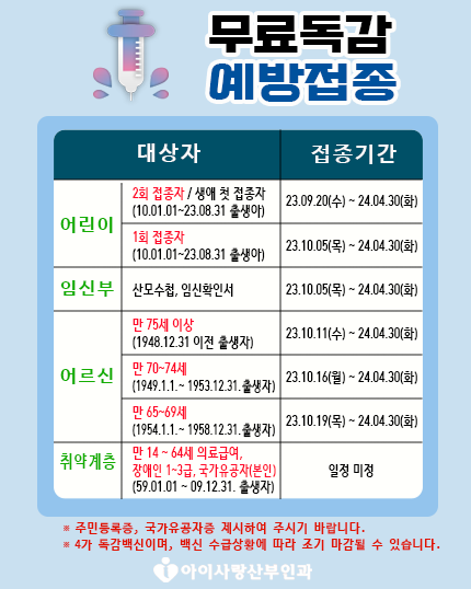 3a1c729644324cdcc4561fdfc6caf5cb_1694595650_8941.png